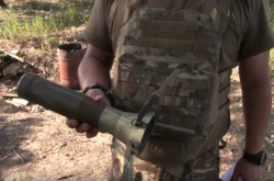 Боевики обстреляли ВСУ из редкостной «Таволги»