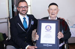 Ізраель Крістал 