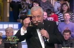 Леонід Якубович&nbsp;