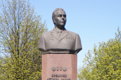 У Кам’янському жителі вимагають демонтувати пам’ятник Леоніду Брежнєву