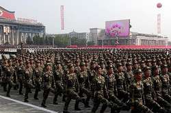 Військовослужбовці КНДР