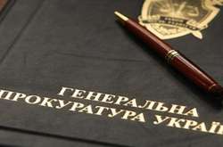 Генпрокуратура виявила в оборонному бюджеті «діру» у 6,1 млрд грн