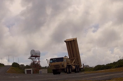 Японія приготувалась відбивати ракетами Patriot можливий удар КНДР