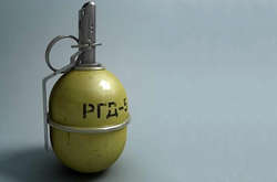 Подія сталася 11 серпня