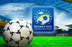 Прем'єр-ліга. 5-й тур. Всі результати