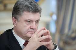 НАЗК оголосило, що найближчим часом перевірить декларацію Порошенка