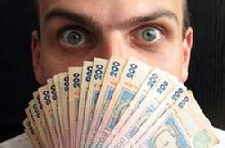 Уряд створює нові посади із зарплатою 70 тисяч гривень