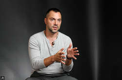 Военный эксперт Алексей Арестович: США валят путинский режим