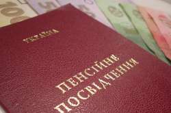 У Пенсійному фонді заспокоїли: Ресурс для подальшого підвищення пенсій є 