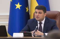 Прем’єр-міністр України Володимир Гройсман