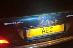 На Київщині розстріляли машину голови організації власників авто