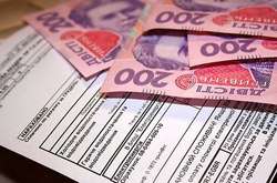 В Киеве ввели новые тарифы на отопление и горячую воду