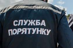 На Жуковому острові у Києві виявили мінометну міну часів Другої світової війни