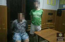 В Харькове патрульных избили за остановку автомобиля