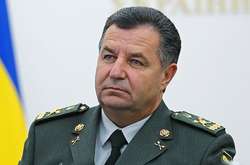 Полторак запросив командувача Сухопутних військ США в Європі на парад у Києві