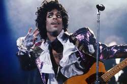 Благородный оттенок: Институт Panton назвал цвет в честь певца Принса