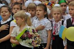З 2018 року всі першокласники навчатимуться за новим стандартом