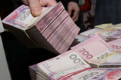 На Закарпатті свої доходи задекларували 26 мільйонерів