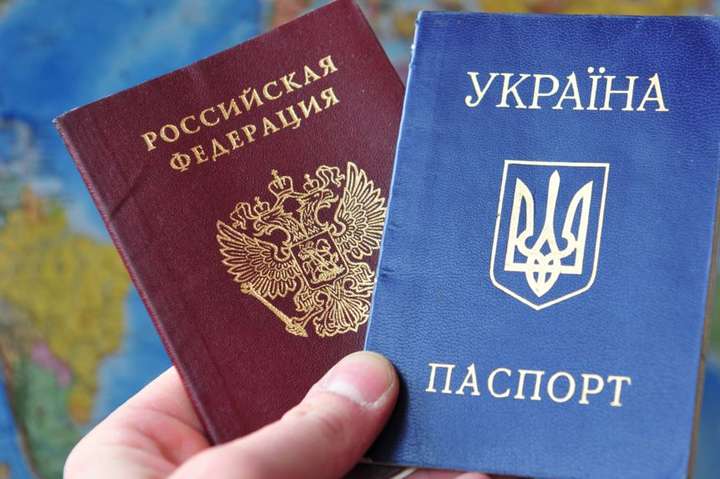 Доброволець АТО з Росії відмовився від прийняття українського громадянства