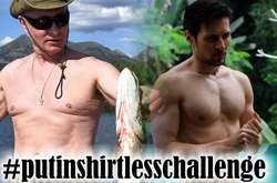 «Сними майку, как Путин»: новый флешмоб взорвал сеть