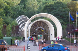 Київський фунікулер відновив свою роботу