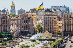 The Economist: Київ - одне з найгірших міст для життя