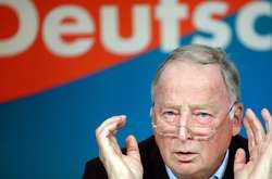 Александер Гауланд