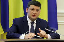 Гройсман розповів, що буде з ціною на газ у новому опалювальному сезоні 