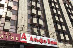 В киевской гостинице неадекват угрожал суицидом