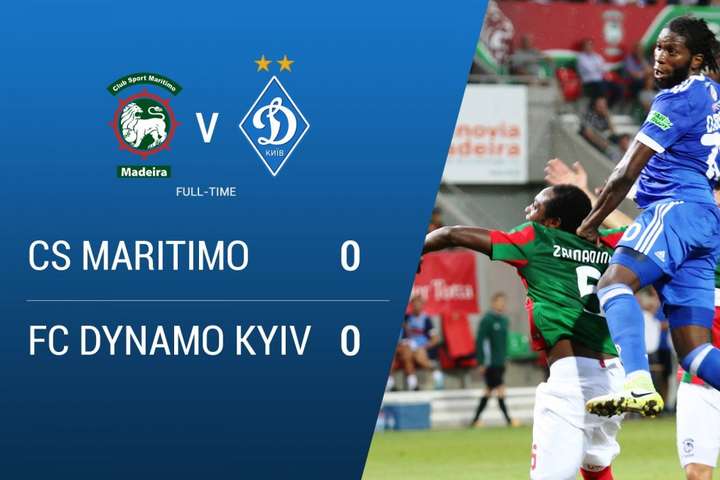 «Динамо» та португальський «Марітіму» не забили голів у першому матчі плей-офф Ліги Європи  