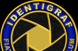 Как вычислить сепаратиста: в интернете запустят уникальную систему Identigraf