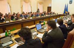 Уряд затвердив порядок конкурсу на реформаторів 