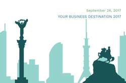 У Києві відбудеться Інвестиційний форум