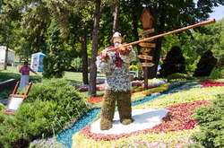 Выставка цветов ко Дню независимости Украины: появились первые фото 