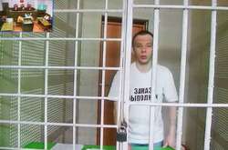 Фігуранта справи «Хізб ут-Тахрір» Зейтуллаєва етапують до Башкортостану 