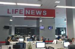 Російський пропагандистський канал Life припинив трансляцію