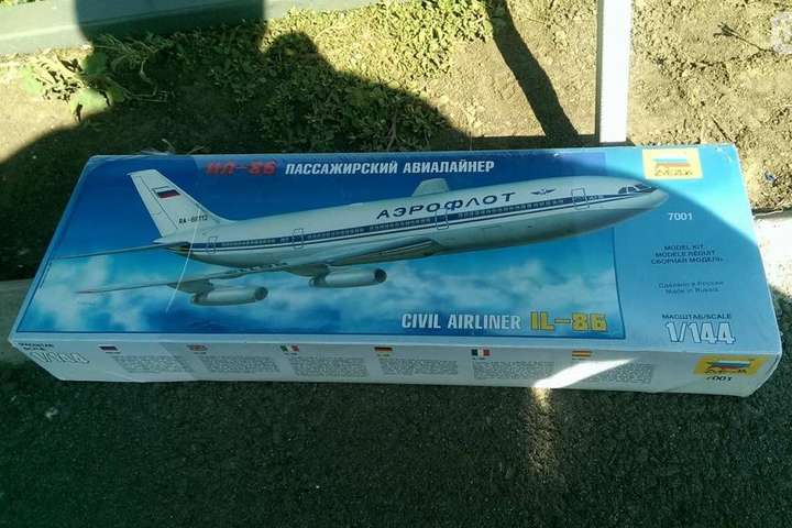 У Запоріжжі на вертодромі «Мотор Січ», який належить Богуслаєву, продають моделі літаків з прапором Росії