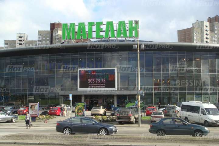 Антимонопольний комітет дозволив «Сбербанку» придбати київський торговий центр