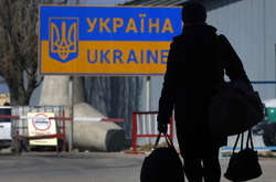 Приплив українських мігрантів сприяє більш ефективному освоєнню інвестицій