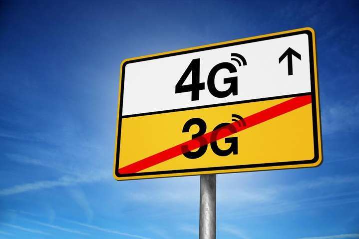 Уряд відкрив діапазон для впровадження 4G в Україні