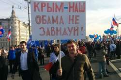 Росіяни мають голосно сказати: «Крим не наш!»