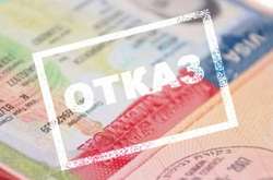 США призупинять видачу росіянам неімміграційних віз 