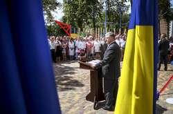 Президент Петро Порошенко на&nbsp;відкритті оновленої обласної дитячої лікарні в Кропивницькому