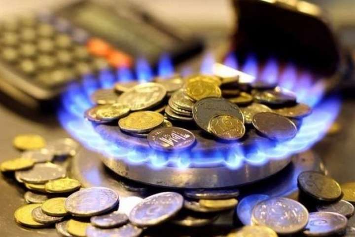 Уряд передав МВФ нові пропозиції щодо цін на газ для населення