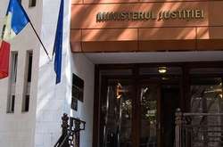 Прокуратура у Молдові обшукує будинок уряду через справу про корупцію