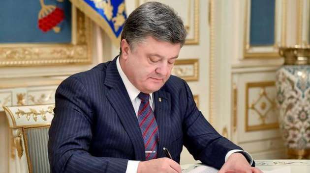 Порошенко призначив спецпредставника України з питань придністровського врегулювання