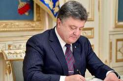 Порошенко призначив спецпредставника України з питань придністровського врегулювання
