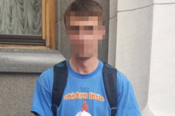 Молодик обмалював Верховну Раду матюками: Шкіряк назвав його мерзотником