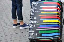 Безвіз та відпустки: де відпочивали українці? (трансляція)