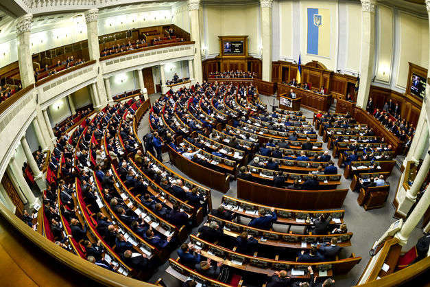 В парламенті зареєстрували законопроект щодо таємного голосування за омбудсмена